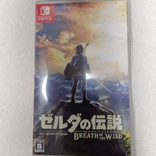 ゼルダの伝説 ブレス オブ ザ ワイルド Switch(家庭用ゲームソフト)