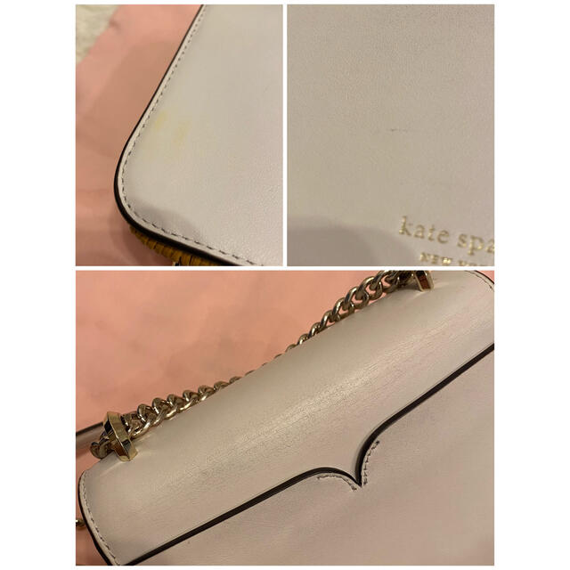 kate spade new york - 希少 ケイトスペード ショルダーバッグ かご