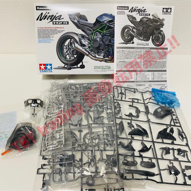 カワサキ(カワサキ)のタミヤ模型  カワサキ ニンジャ H2R 1/12 NINJA プラモデル エンタメ/ホビーのおもちゃ/ぬいぐるみ(模型/プラモデル)の商品写真