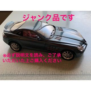 CMC ミニカー　ジャンク品(ミニカー)