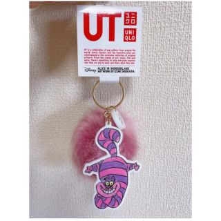 ユニクロ(UNIQLO)のユニクロ　不思議の国のアリス　塩川いづみ　チェシャ猫キーホルダー(キャラクターグッズ)