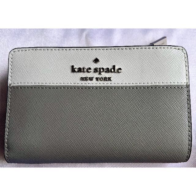 Kate Spade ステイシーカラーブロック ウォレット 2つ折財布 グレー