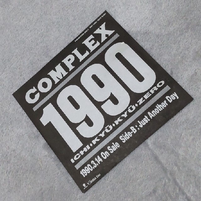 COMPLEX 非売品 1990 レコード