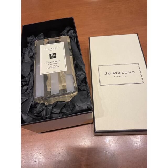 未開封　Jo MALONE バスオイル 250ml