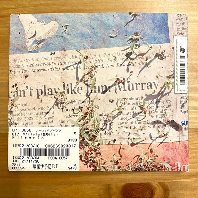 Editorial【Official 髭男dism】CD エンタメ/ホビーのCD(ポップス/ロック(邦楽))の商品写真