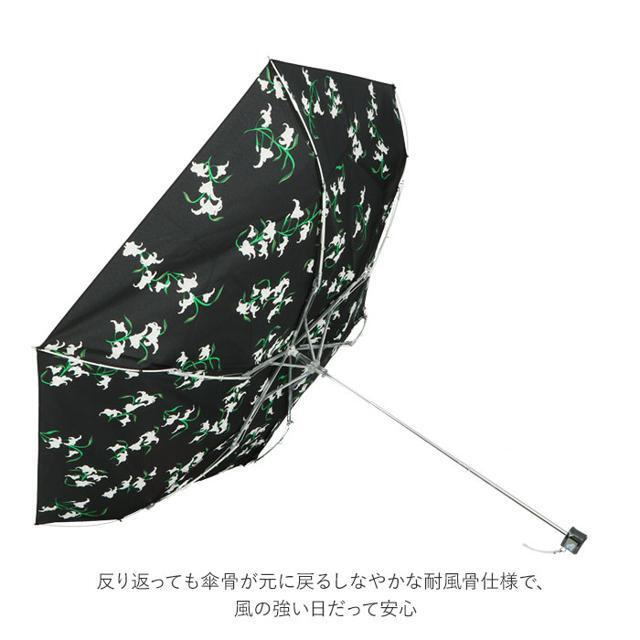 ATTAIN アテイン 軽量折りたたみ傘55cm レディースのファッション小物(傘)の商品写真