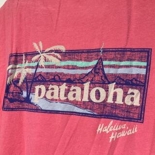パタゴニア(patagonia)の【pataloha】ハワイ限定Tシャツ　パタロハ　パタゴニア　patagonia(Tシャツ(半袖/袖なし))
