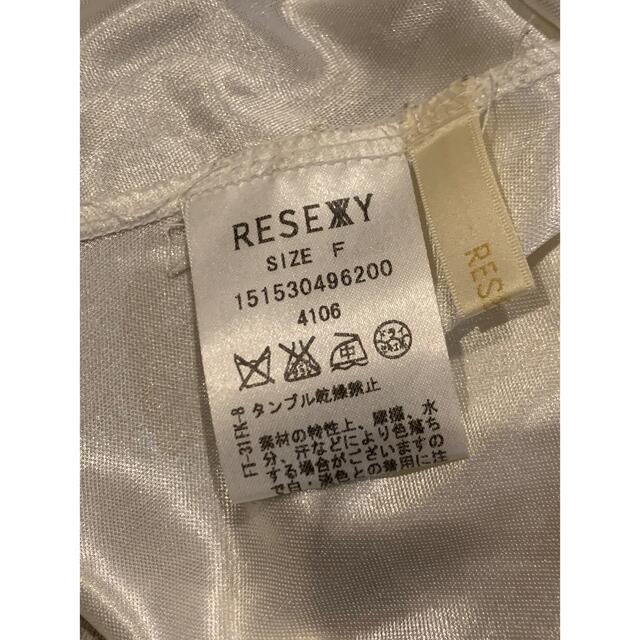 RESEXXY(リゼクシー)のリゼクシー トップス ノースリーブ レディースのトップス(シャツ/ブラウス(半袖/袖なし))の商品写真