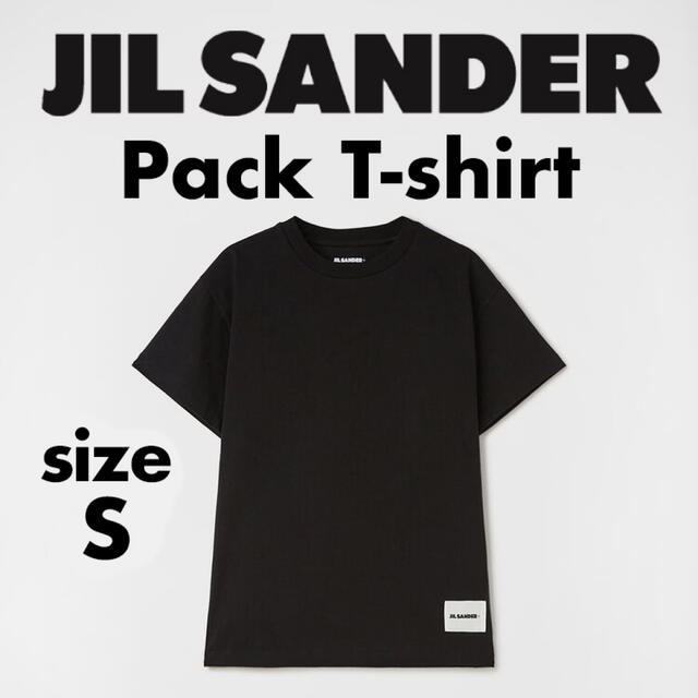 新品正規品 jil sander + メンズ 3パック Tシャツ ホワイトTシャツ/カットソー(半袖/袖なし)