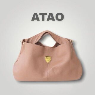 ATAO - [ 良品 ] ATAO アタオ トートバッグ ピンクベージュ　レザーバッグ