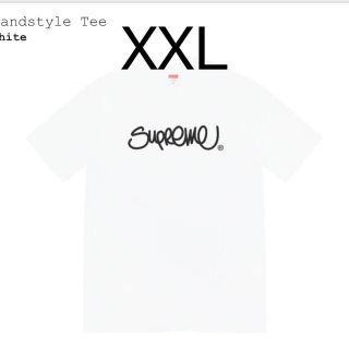 シュプリーム(Supreme)のSupreme Handstyle Tee (Tシャツ/カットソー(半袖/袖なし))