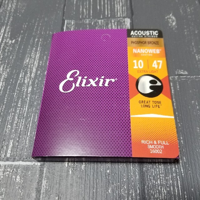 新品 Elixir エリクサー アコースティックギター弦 エクストラライト