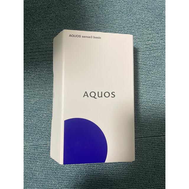 AQUOS(アクオス)のSHARP シャープ AQUOS sense3 basic 32GB シルバー  スマホ/家電/カメラのスマートフォン/携帯電話(スマートフォン本体)の商品写真