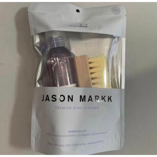 アトモス(atmos)のジェイソンマークJason Markk Premium Shoe Cleaner(スニーカー)