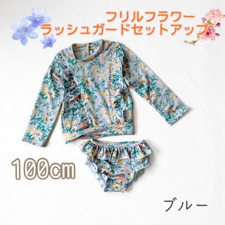 100cm 女の子水着 ラッシュガード 水着 スイムウェア 3点セットS064(水着)