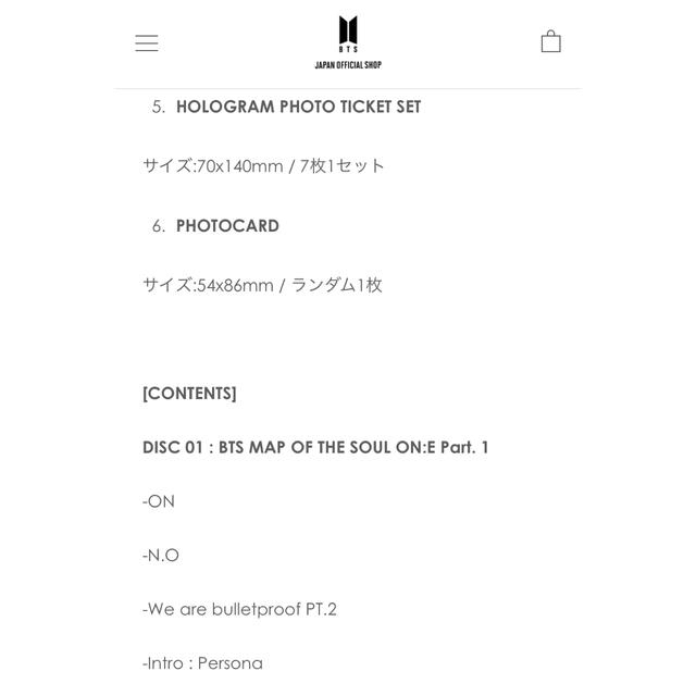 防弾少年団(BTS)(ボウダンショウネンダン)のBTS MAP OF THE SOUL ON:E 正規品DVD3枚組新品未開封 エンタメ/ホビーのDVD/ブルーレイ(アイドル)の商品写真