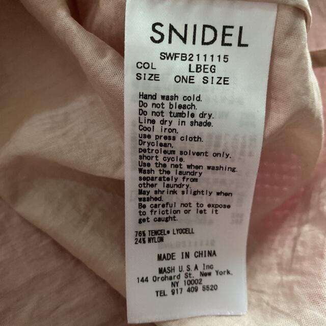 SNIDEL(スナイデル)のスナイデル♡ブラウス レディースのトップス(シャツ/ブラウス(半袖/袖なし))の商品写真