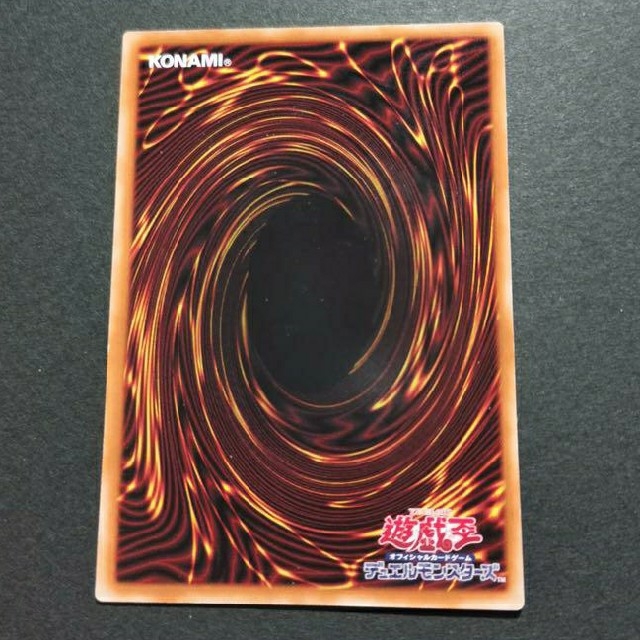 I：Pマスカレーナ 20THシークレット エンタメ/ホビーのトレーディングカード(シングルカード)の商品写真