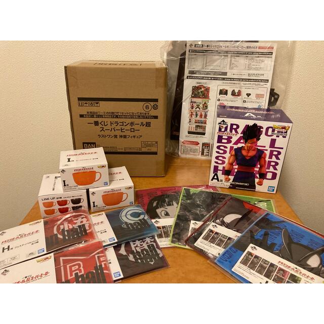 一番くじ ドラゴンボール超 スーパーヒーロー 即購入OK アニメ 一番くじ ドラゴンボール超 スーパーヒーロー 即購入OK アニメ