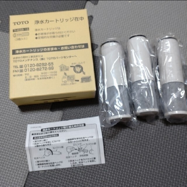 受注発注 TOTO タイムセール 浄水カートリッジ 交換用 TH658-1S(5本