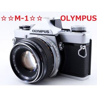 オリンパス(OLYMPUS)の#3771 動作品♪☆露出計はスマホアプリで代用OK☆ OLYMPUS M-1(フィルムカメラ)