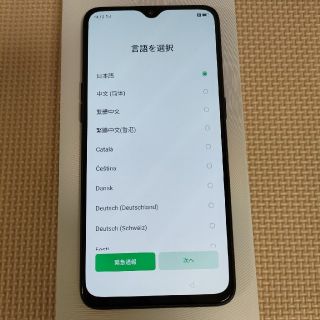 オッポ(OPPO)の【中古】OPPO RenoAブラック 64GB(スマートフォン本体)