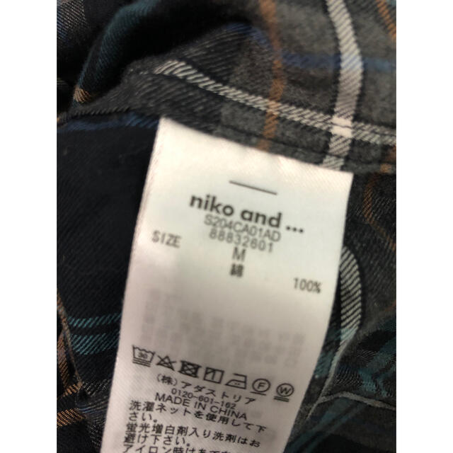 niko and...(ニコアンド)のSHIRT ニコアンド(^^)2376 レディースのトップス(シャツ/ブラウス(長袖/七分))の商品写真