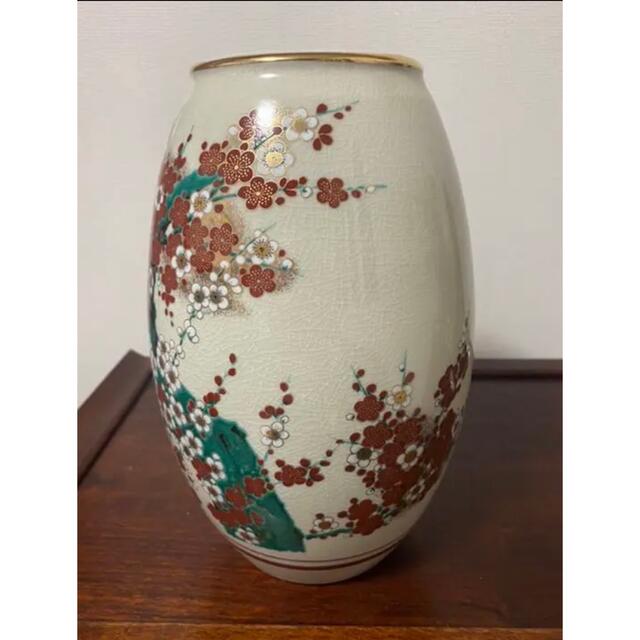 美品＊九谷焼】「陶勝」梅の花柄。花瓶 飾り壺 色絵金彩。箱無いです