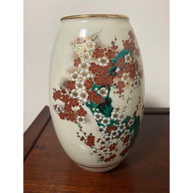 美品*九谷焼】「陶勝」梅の花柄。花瓶 飾り壺 色絵金彩。箱無いです