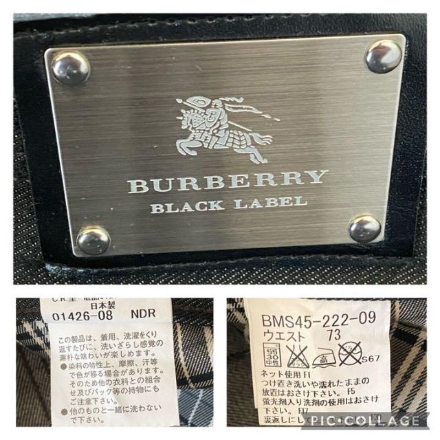 BURBERRY BLACK LABEL(バーバリーブラックレーベル)の未使用品　Burberry BLACK LABEL W73cm ノバチェック メンズのパンツ(デニム/ジーンズ)の商品写真