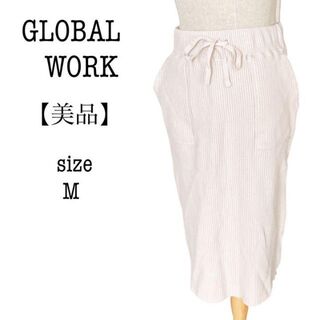 グローバルワーク(GLOBAL WORK)のGLOBAL WORK  グローバルワーク コットン タイトスカート グレージュ(ロングスカート)