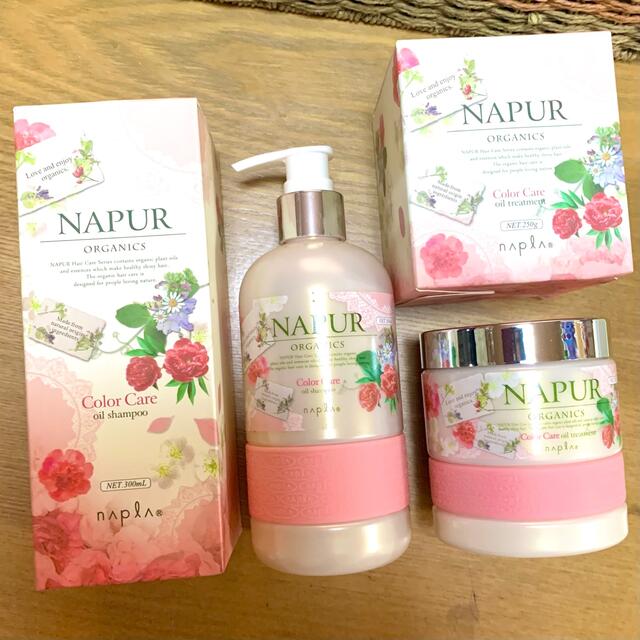 NAPUR - ナピュール☆カラーケアオイルシャンプー＆トリートメント ...