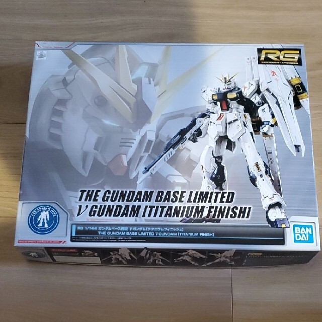 陰山織物謹製 RG νガンダム ニューガンダム チタニウムフィニッシュ