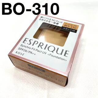 ESPRIQUE - エスプリーク シンクロフィット パクト UV BO-310 ベージュオークル