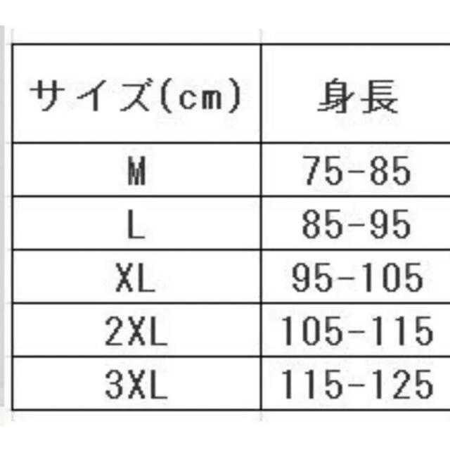 【送料込・新品未使用】ベビー ワンピース水着 ボンネット付き ピンク キッズ/ベビー/マタニティのキッズ服女の子用(90cm~)(水着)の商品写真