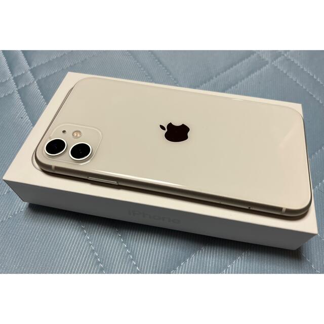 356814115295499iPhone11 ホワイト 128GB 極美品 SIMフリー