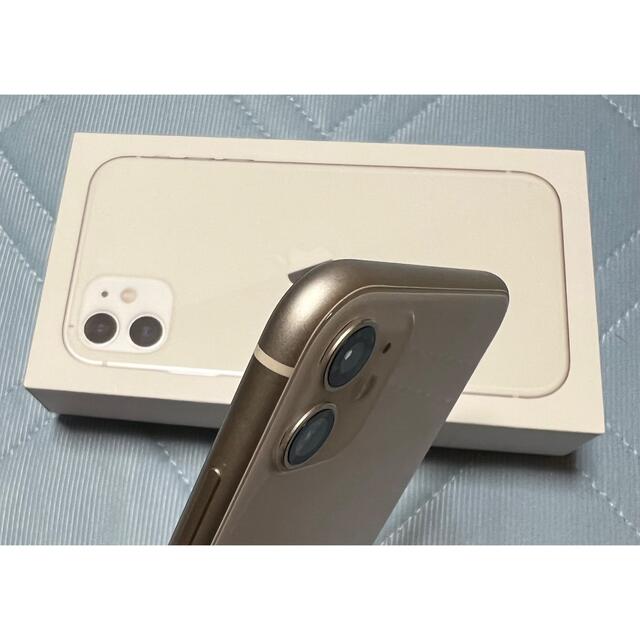 Apple(アップル)のiPhone11 ホワイト 128GB 極美品 SIMフリー スマホ/家電/カメラのスマートフォン/携帯電話(スマートフォン本体)の商品写真