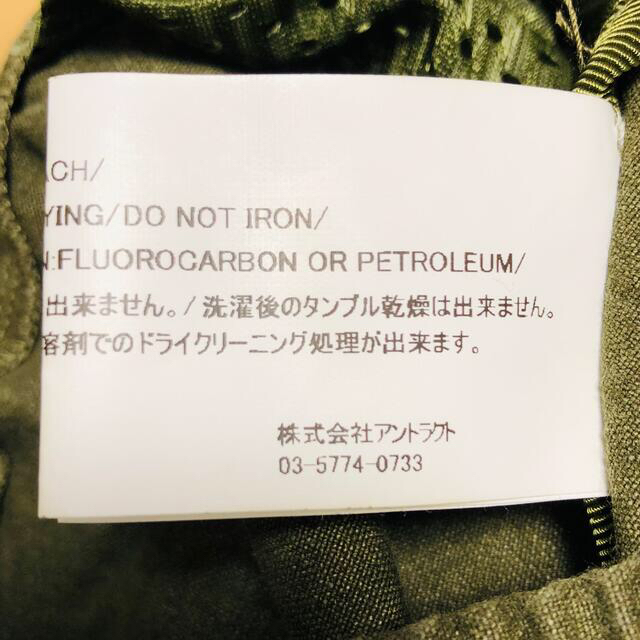 READYMADE - READYMADE SEROUEL SHORTS サルエル ショーツ パンツの
