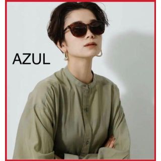 アズールバイマウジー(AZUL by moussy)の■新品タグ付き■アズール  べっ甲  UVサングラス ブランド収納袋付き(サングラス/メガネ)