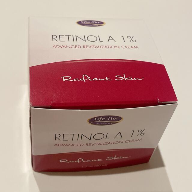 レチノールA 1%   アドバンスドリバイタリゼーションクリーム コスメ/美容のスキンケア/基礎化粧品(フェイスクリーム)の商品写真