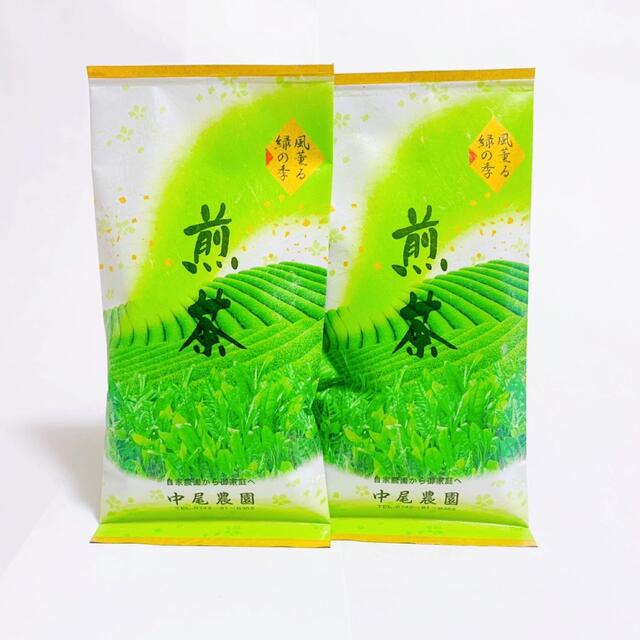奈良県産 大和茶 緑茶 煎茶 100g 2本 茶葉 中尾農園