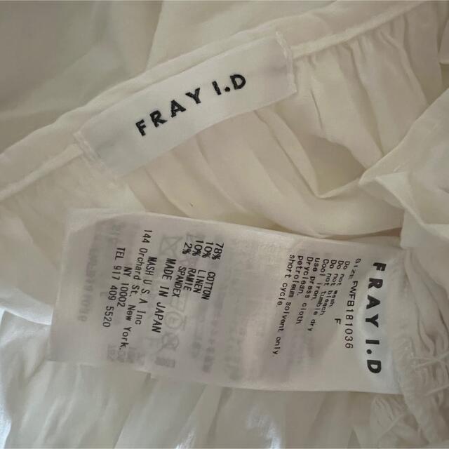FRAY I.D(フレイアイディー)のFRAY I.D ♡プルオーバーシャツ レディースのトップス(シャツ/ブラウス(半袖/袖なし))の商品写真