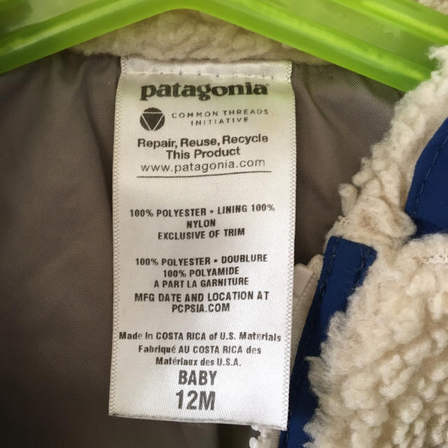 patagonia(パタゴニア)のパタゴニア キッズ ベスト 12M キッズ/ベビー/マタニティのベビー服(~85cm)(ジャケット/コート)の商品写真