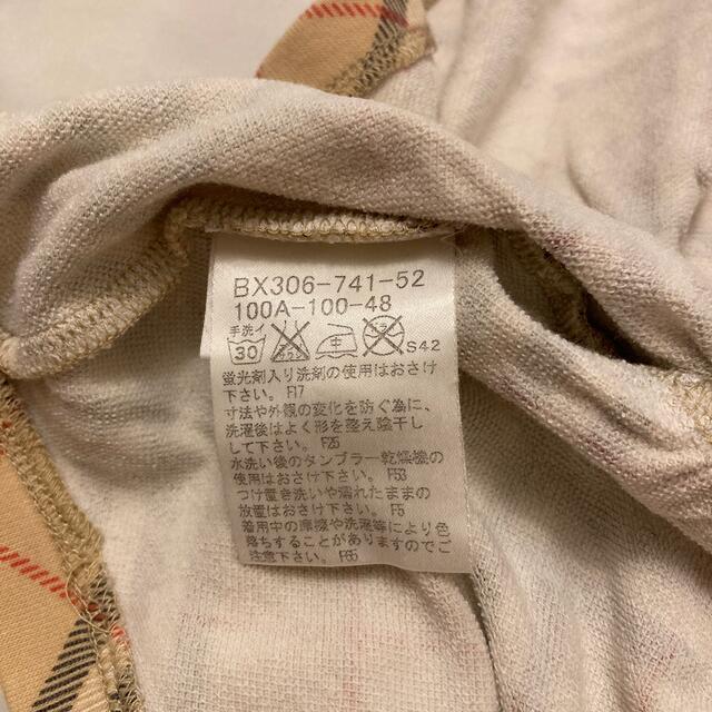 BURBERRY(バーバリー)のバーバリーキッズ　スカート キッズ/ベビー/マタニティのキッズ服女の子用(90cm~)(スカート)の商品写真