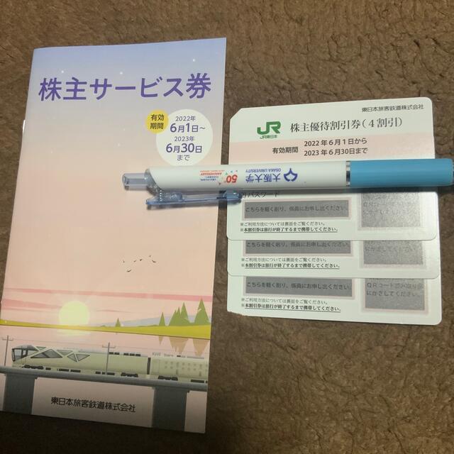 いつでもポイント10倍 日本製 叙勲額/フレーム 〔勲記サイズ(595×420mm ...
