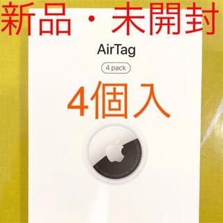 アップル(Apple)のApple AirTag 4個セット【正規品】(その他)