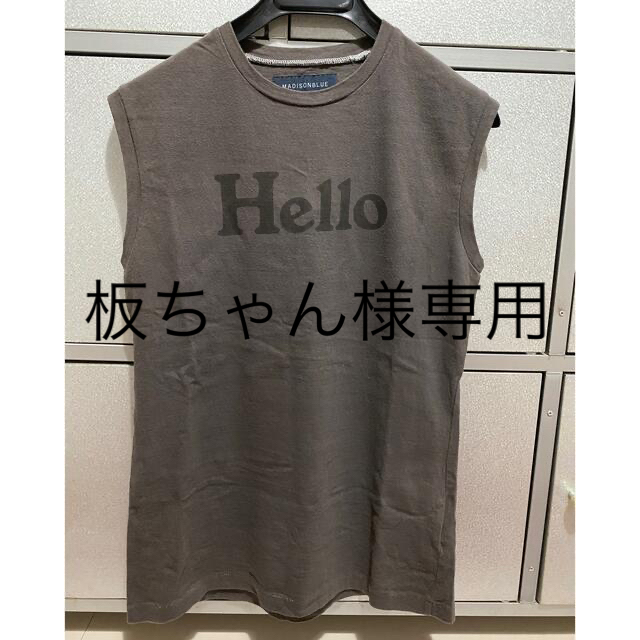 MADISONBLUE(マディソンブルー)のMADISONBLUE ノースリーブ レディースのトップス(Tシャツ(半袖/袖なし))の商品写真