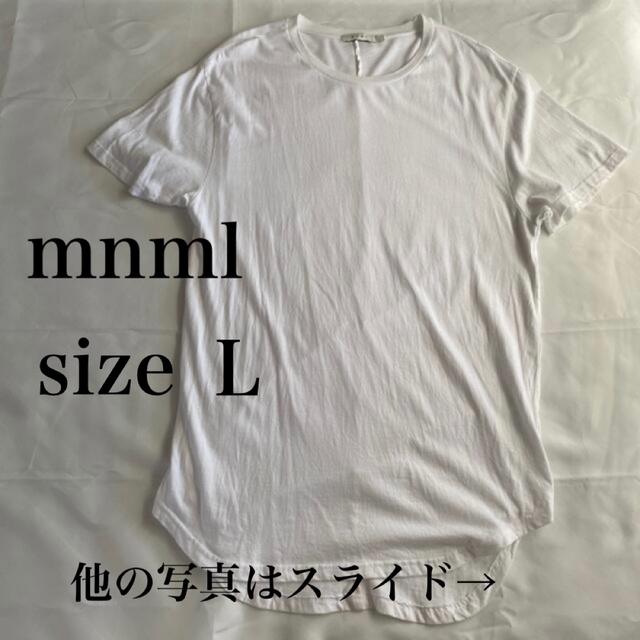 mnml  白T メンズのトップス(Tシャツ/カットソー(半袖/袖なし))の商品写真