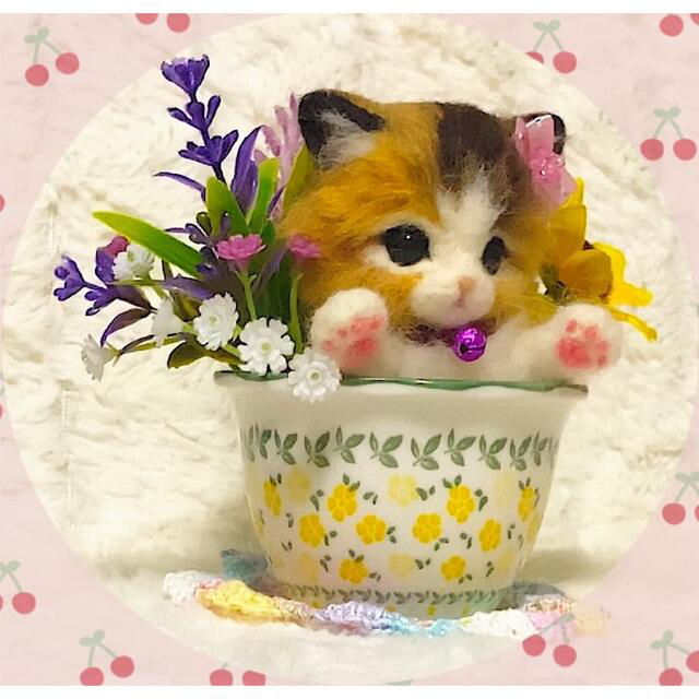 羊毛フェルト。三毛猫。お花の鉢付き - 人形