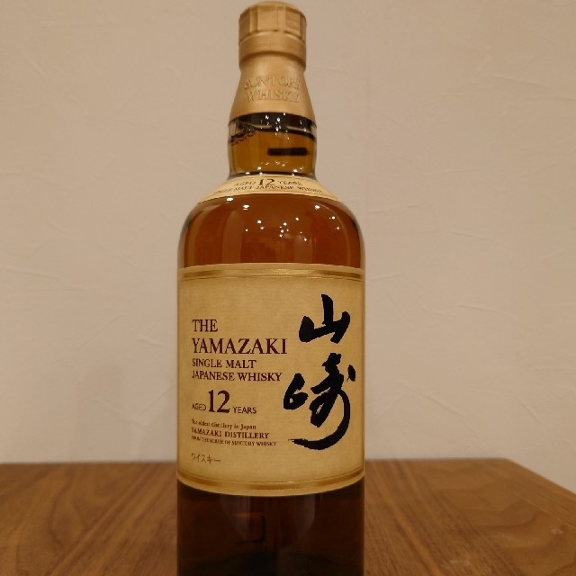 ウィスキー 山崎12年 - agrotendencia.tv